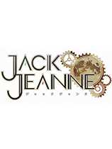《Jack Jeanne》三周年&销量破10万 日服半价促销！