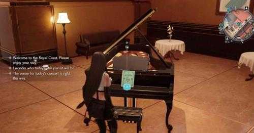 《最终幻想7重生》钢琴曲谱收集攻略