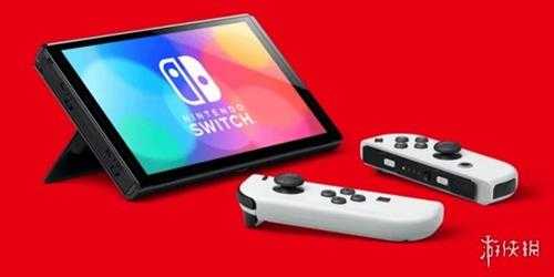 外媒称:明年是推出Switch2完美时机 以纪念一代八周年