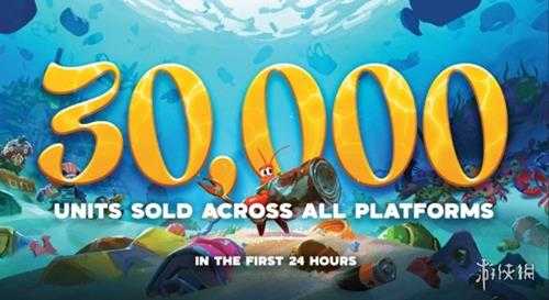 《蟹蟹寻宝奇遇》首日售出3万份 类魂游戏也能很可爱