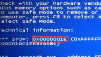 Win7系统出现蓝屏代码0x0000001E怎么办？
