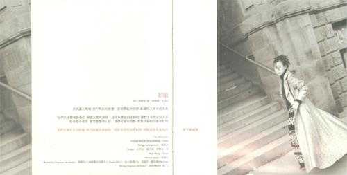 林忆莲.1999-铿锵玫瑰（豪华版）【滚石】【WAV+CUE】
