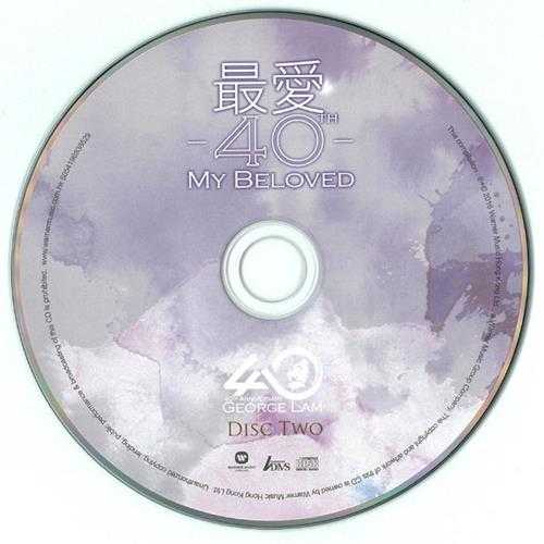 林子祥.2016-最爱40周年MY.BELOVED.4CD【华纳】【WAV+CUE】